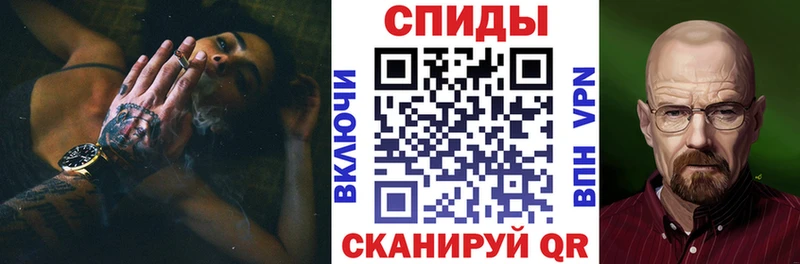 мега tor  Валдай  АМФ 98% 
