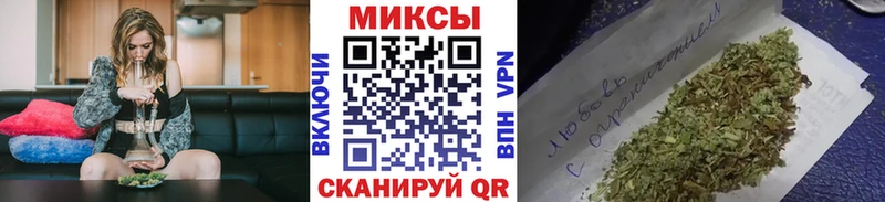 купить наркотик  Валдай  Бутират бутандиол 