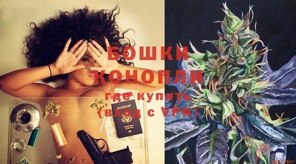 эйфоретик Балабаново