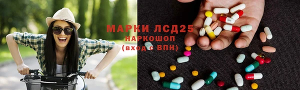 эйфоретик Балабаново