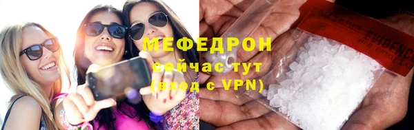 прущий лед Баксан