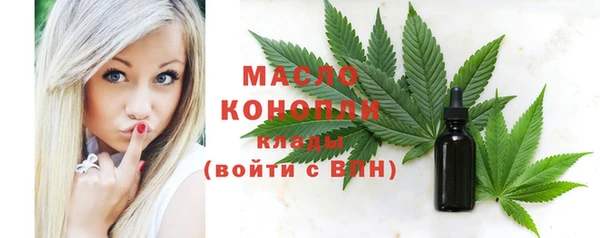эйфоретик Балабаново