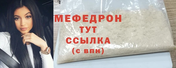 apvp Кинешма
