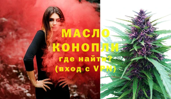 эйфоретик Балабаново