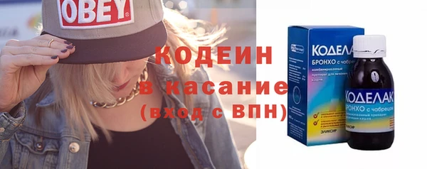 прущий лед Баксан