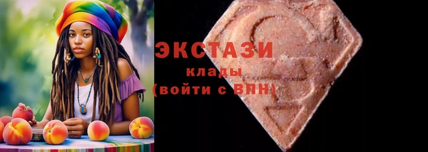 Альфа ПВП Белокуриха