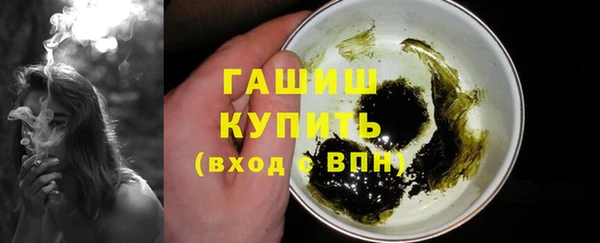 прущий лед Баксан