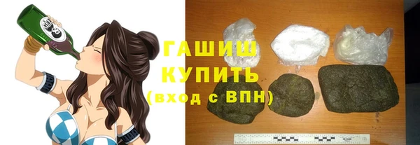 эйфоретик Балабаново