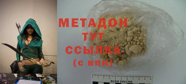 прущий лед Баксан