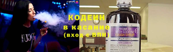эйфоретик Балабаново