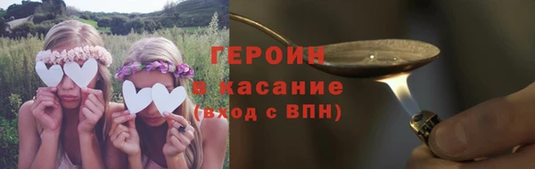 прущий лед Баксан
