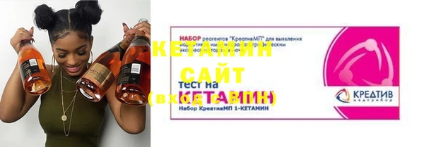 прущий лед Баксан