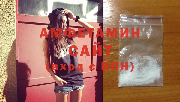 эйфоретик Балабаново