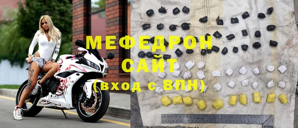 прущий лед Баксан