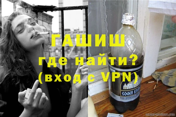 прущий лед Баксан