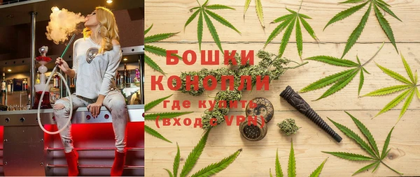эйфоретик Балабаново