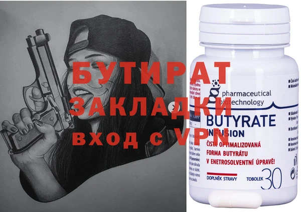 прущий лед Баксан