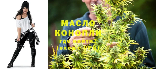 эйфоретик Балабаново