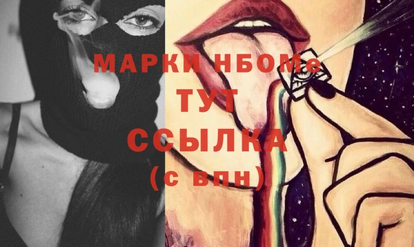 прущий лед Баксан