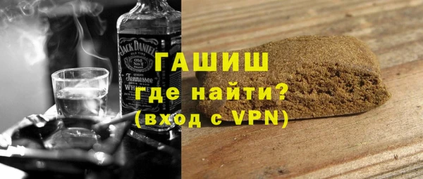 амф Балахна