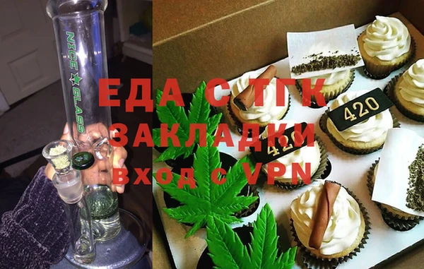 прущий лед Баксан