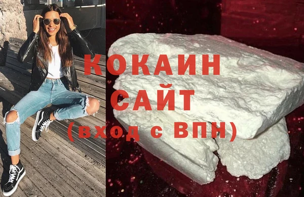 прущий лед Баксан