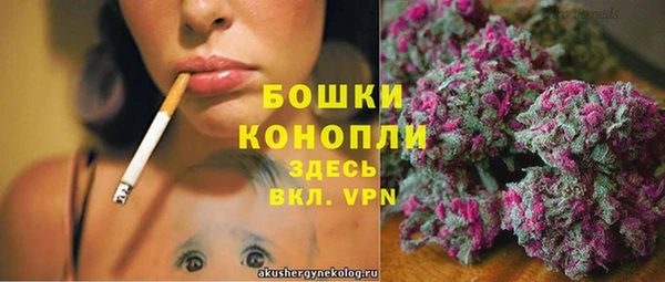 эйфоретик Балабаново