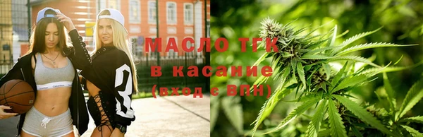 прущий лед Баксан