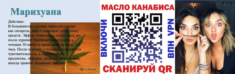 цены наркотик  Валдай  Дистиллят ТГК вейп 