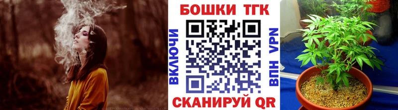 Конопля OG Kush  KRAKEN вход  Валдай  закладки 